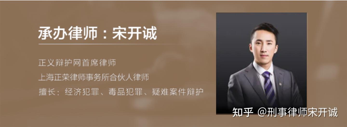 共犯之间相互窝藏、包庇的是否构成窝藏包庇罪 - 知乎
