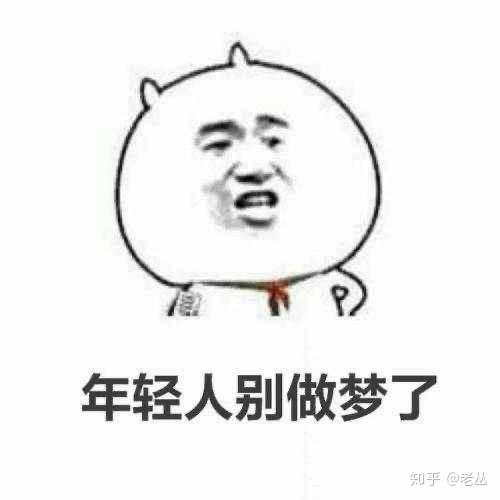 v2-add6c8421ae332f0e1d8c92ce2b82301_r.jpg