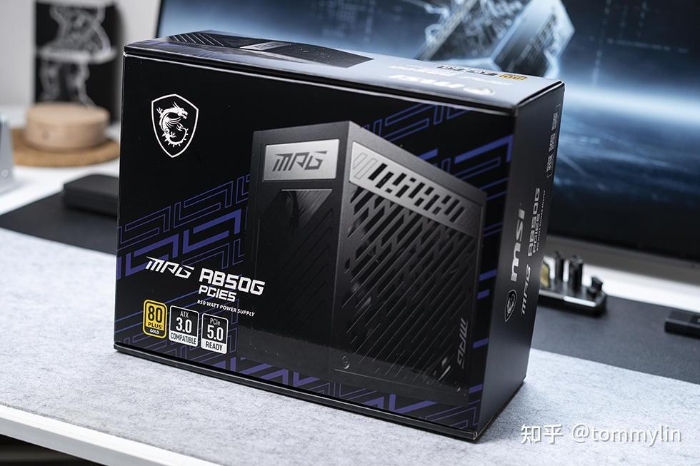 pcie 5 0 mpg a850g pcie5 