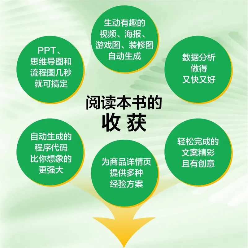 三年级语文下册教案表格_部编版三年级下册教案表格式_三年级下册表格式教案