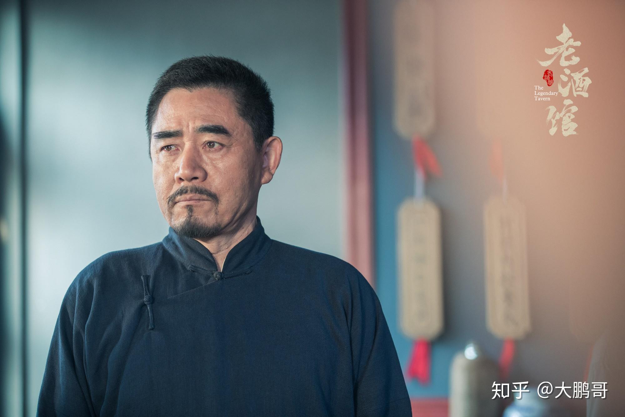 陈宝国高满堂的电视剧老酒馆今晚开播又一个老农民