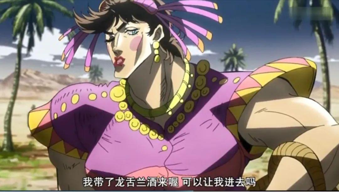 明日方舟龙舌兰原型和元素考据金毛与美酒