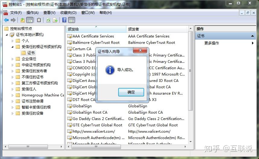 v2-addc304f3fe46d03f13d890d0a8a835d_r.jpg