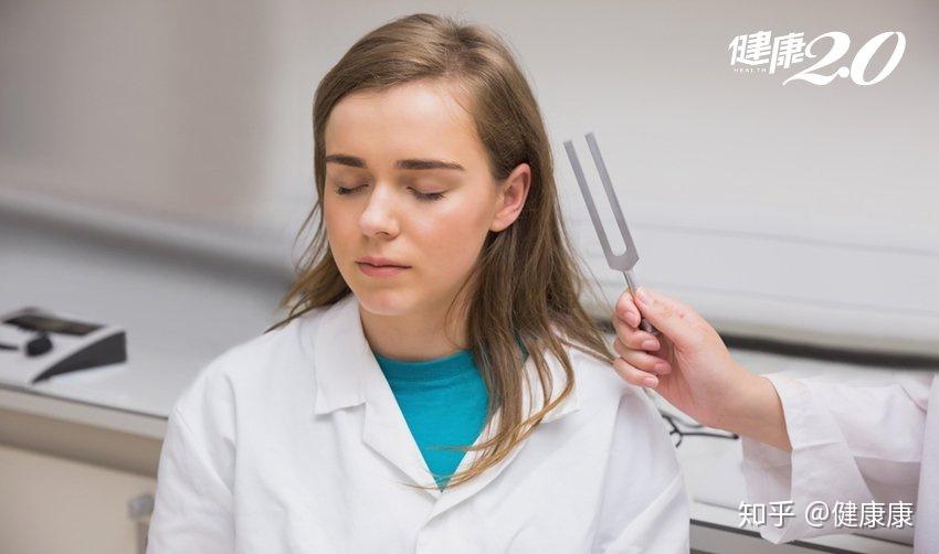 是不会做听力检查的;所以很多人都会将音叉检查误以为就是听力检查