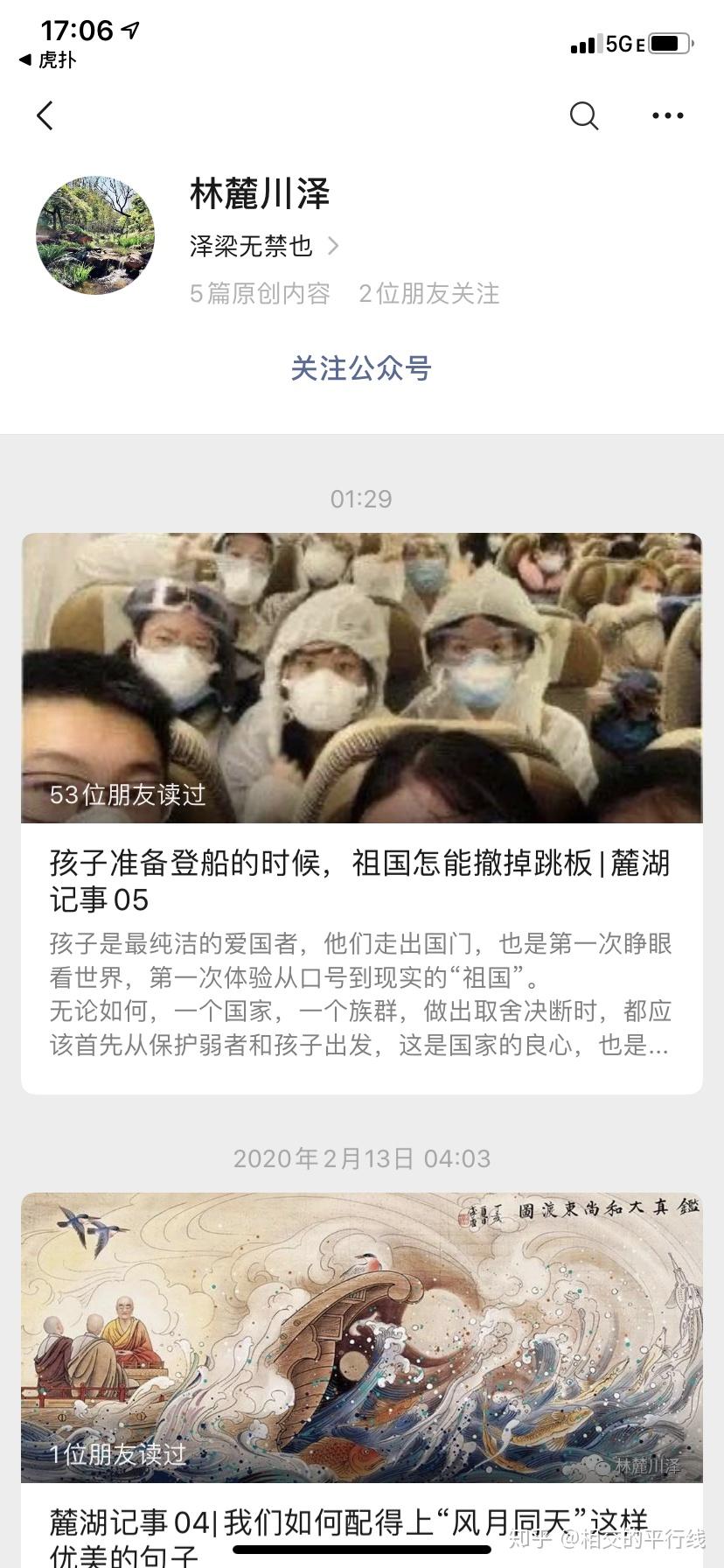 怎样才算情人的定义 v2-ade200137b0d9b8c47a245e5633bb4ed_r.jpg