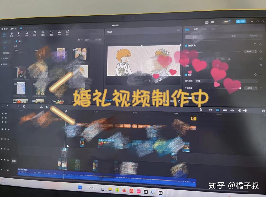 视频剪辑好学吗?有什么剪辑接单渠道分享? - 知乎