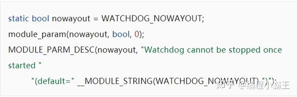 Watchdog linux что это