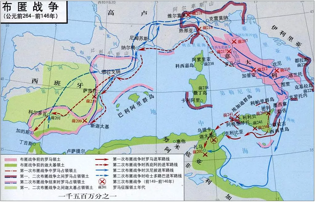 从腓尼基到迦太基罗马共和国最大对手的前世今生