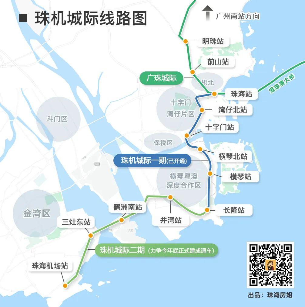 珠海机场航站楼平面图图片