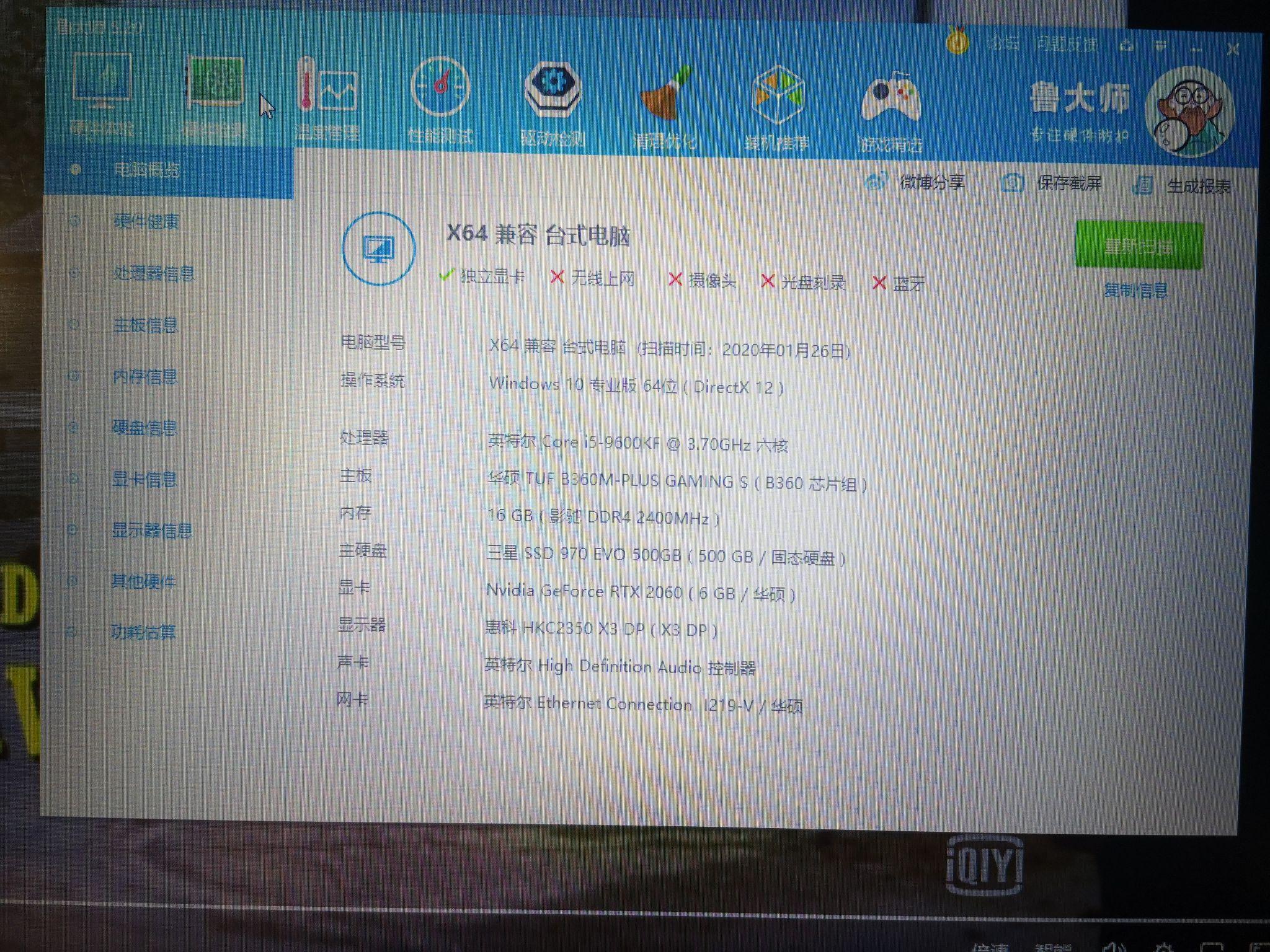 v2-ade97160be84b8ff0ddfee66f0d8d0c9_r.jpg