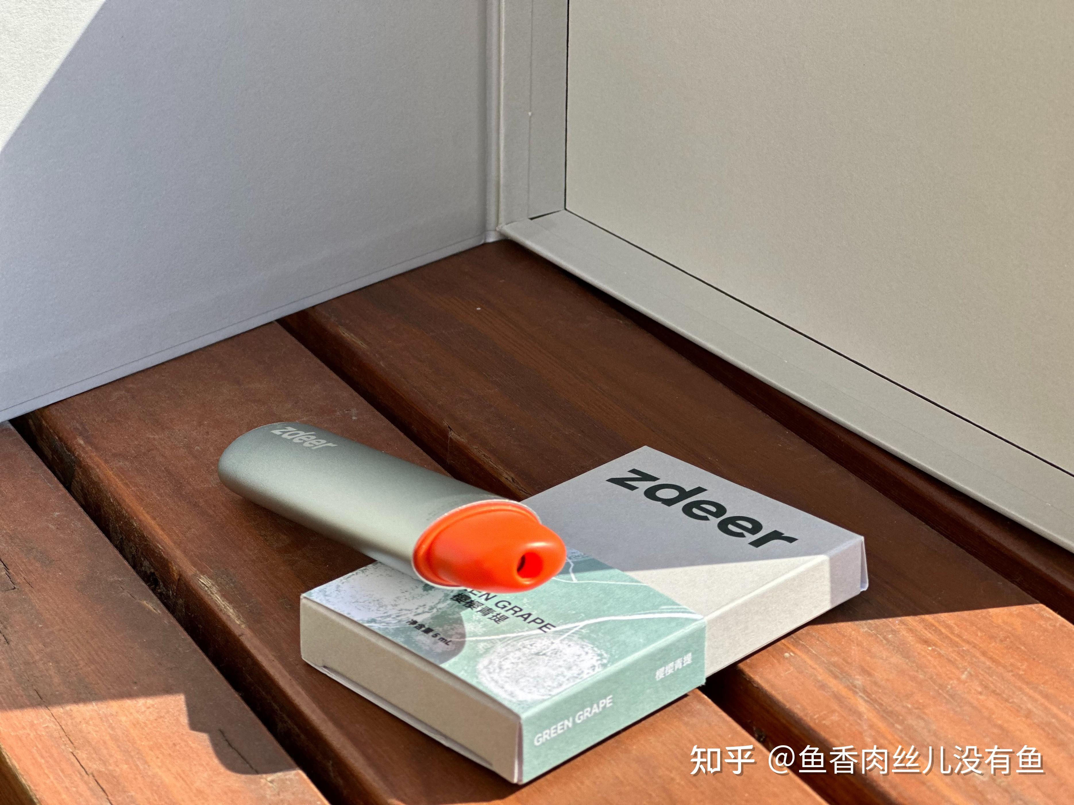 还跑去小卖部买口香糖?