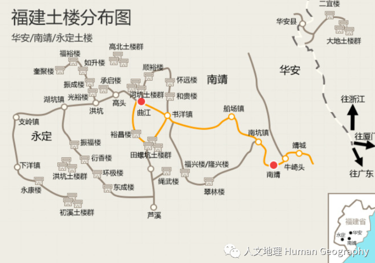 福建省漳州平和县-丰作厥宁土楼叶氏第三房"均礼公"膝下的八个儿子