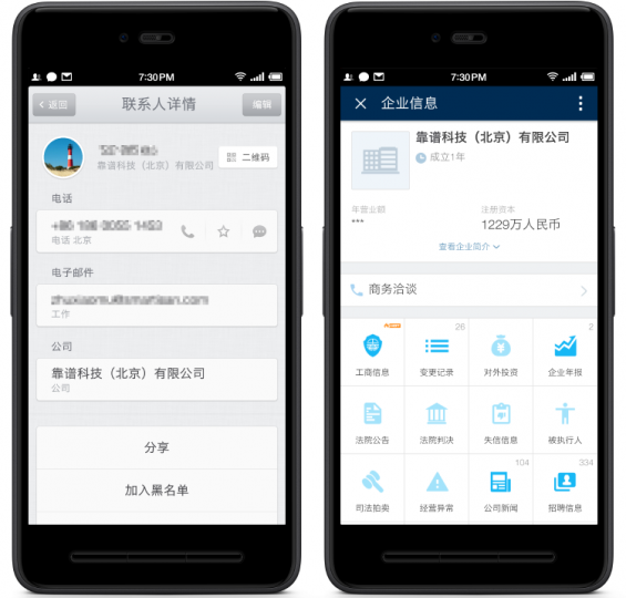 盘点 Smartisan OS 历代亮点，为什么它是锤粉们内心最深处的骄傲 - 知乎