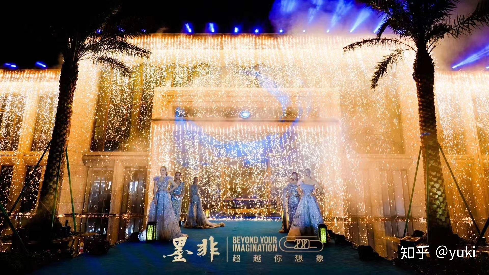 宁波余姚活动策划启动道具庆典仪式舞台特效有哪些