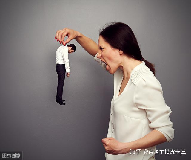 “对不起，我失态了”英语怎么说？ - 知乎