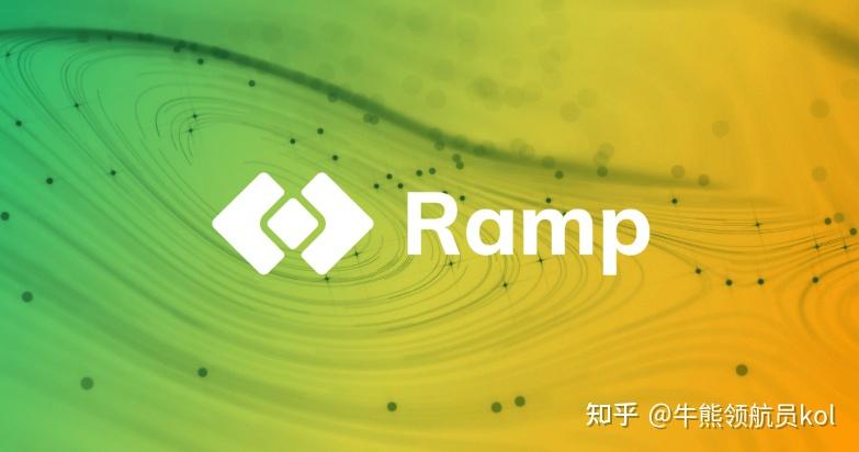 不鸣则已一鸣惊人的ramp是什么