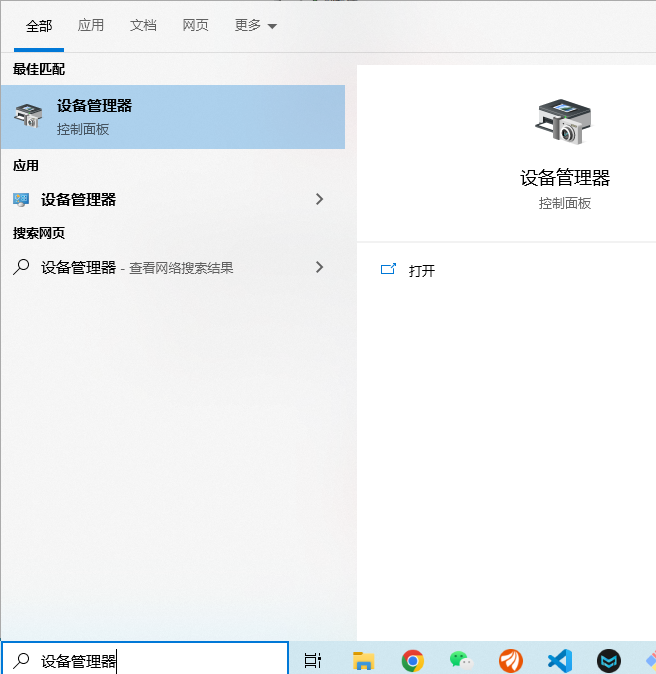 windows-nvidia-cuda-cudnn