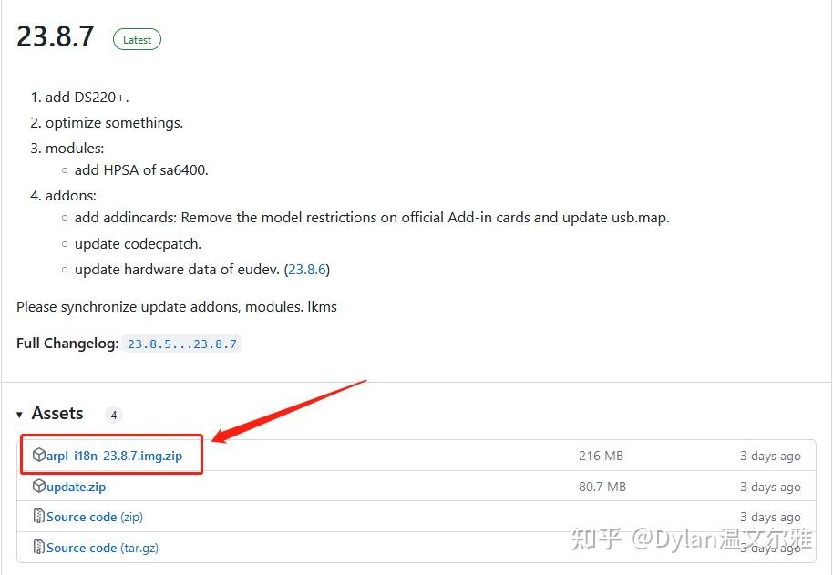 极空间、群晖我都要,极空间虚拟机安装群晖DSM7.2详细教程插图2 极空间、群晖我都要,极空间虚拟机安装群晖DSM7.2详细教程插图2