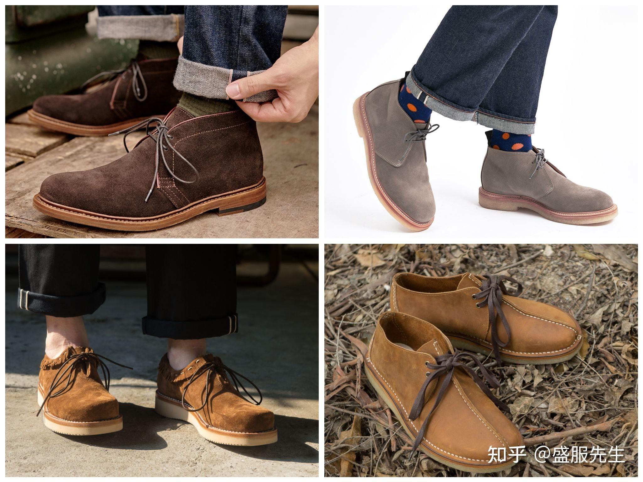 沙漠靴男士品牌推荐：【值得推荐的，性价比高的，耐穿不错的工装靴或沙漠靴品牌！】 - 知乎