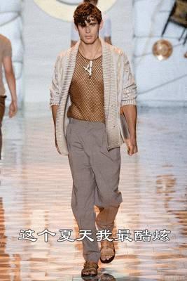 时尚达人算什么,这些生僻字潮到爆!(生僻字的店名)