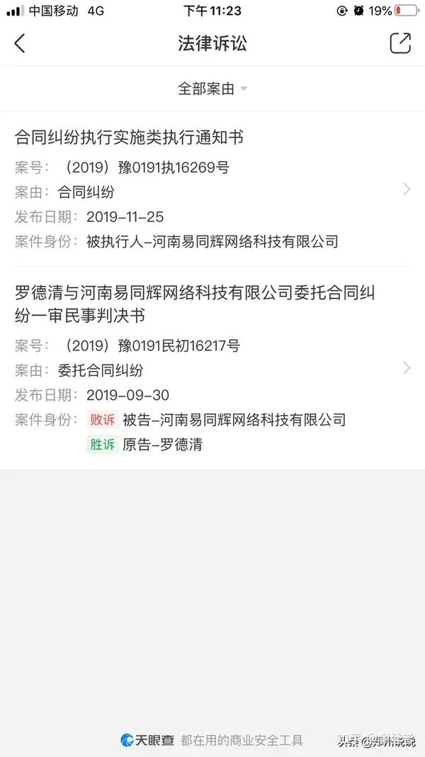 刷脸支付可靠吗_可靠刷脸支付安全吗_正规刷脸支付