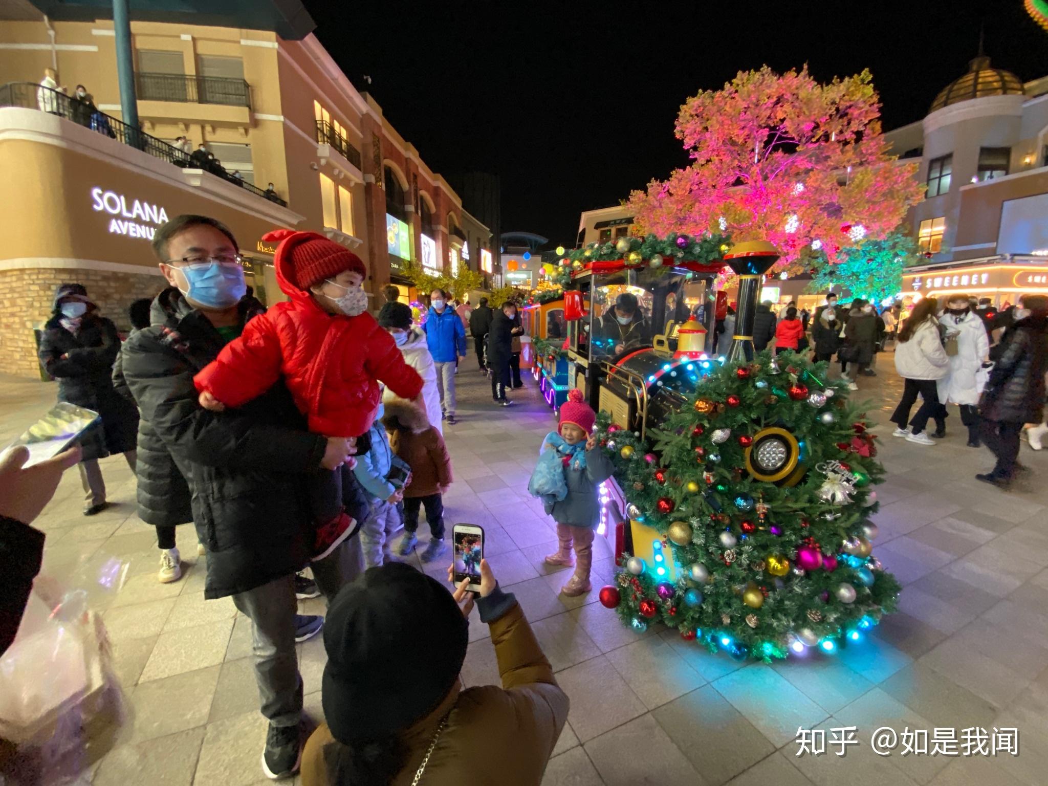 中国人需要过圣诞节吗