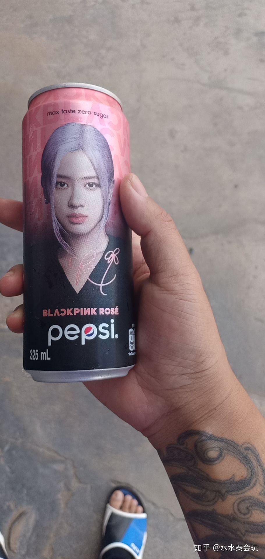 如何看百事可樂中國區代言是blackpink