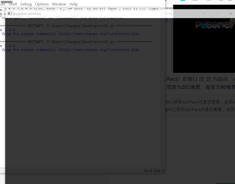 Pygame surface 