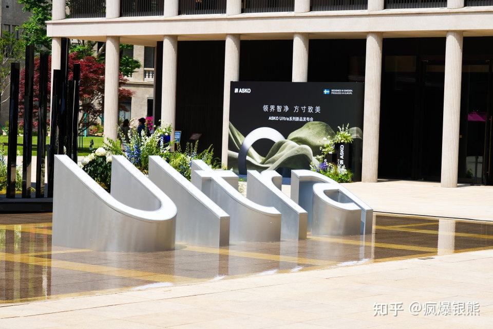 用过就回不去的奢品家电,ASKO Ultra系列洗护新品初体验
