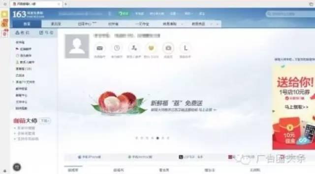 免费发布广告网址 v2-ae1c876d0859ab6a6a848ab36a87d3ec_1440w.jpg?source=172ae18b