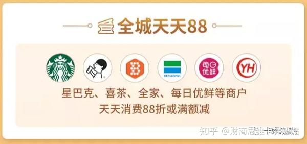 醉逍遥星钻3号卡领取_醉逍遥新手卡领取 免费_醉逍遥白金卡领取