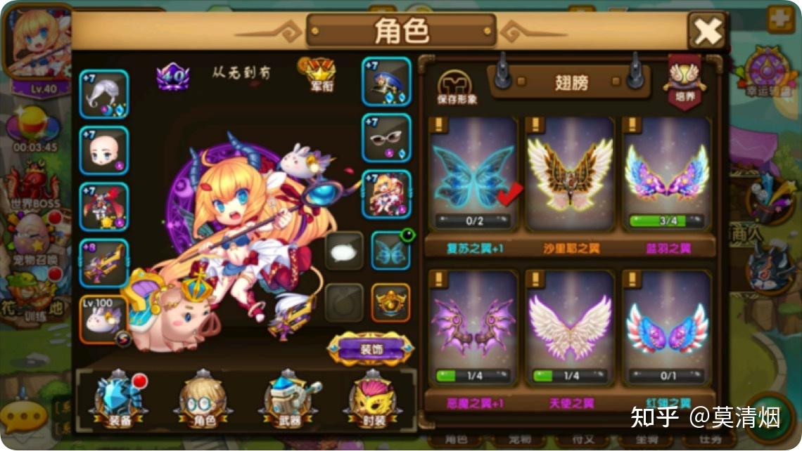 tnt手游推荐一个类似叮叮堂tnt弹道轨迹的弹弹堂手游哦