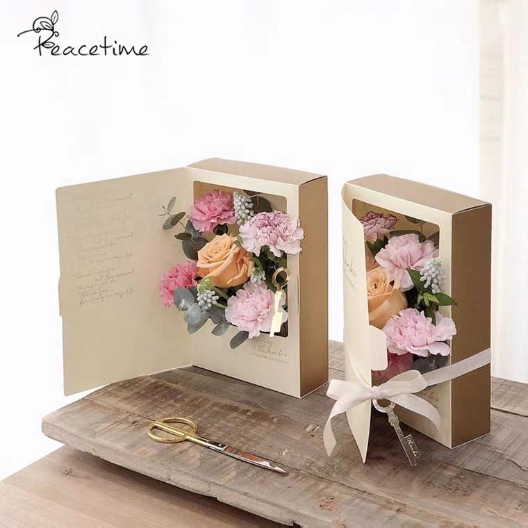 女神节520母亲节200元左右适合送女生的礼物推荐超实用