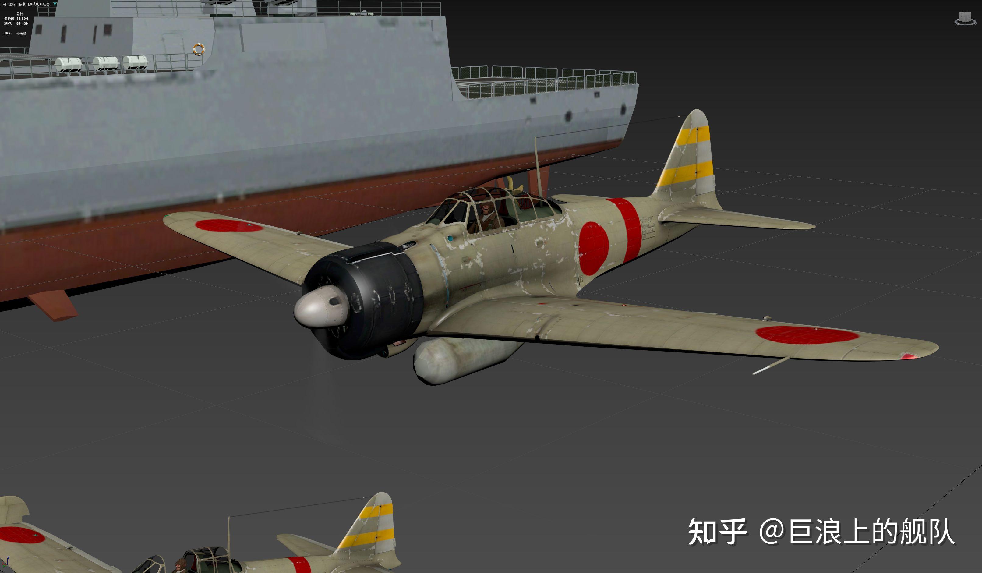 二战日本零式舰载战斗机21型a6m2b(2.0)
