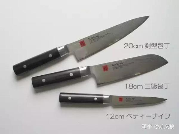 日本顶级厨刀赏析 大名鼎鼎的重房用的竟不是日本钢 知乎