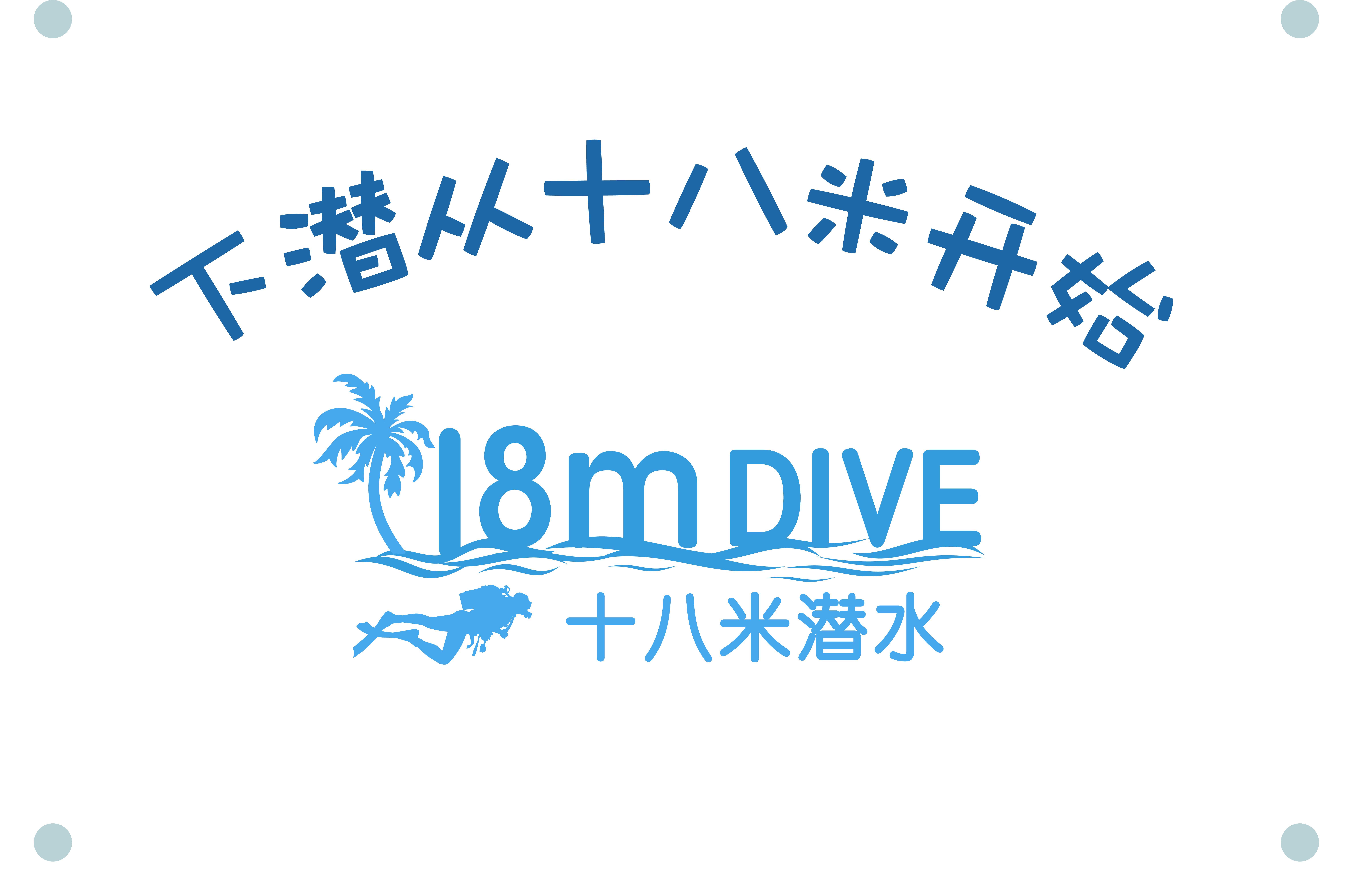 Gopro水下摄影全攻略 教你如何在海底构图 加滤镜 知乎 Gopro水下摄影全攻略 教你如何在海底构图 加滤镜 知乎