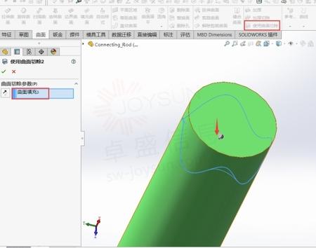 SolidWorks切除波浪形平面 - 知乎