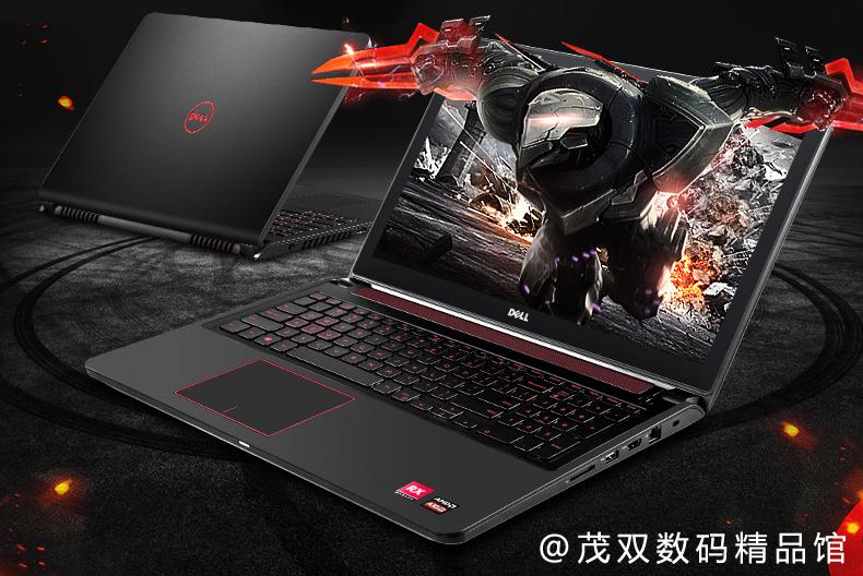 5000元预算,买什么笔记本好,楼主喜欢玩游戏?