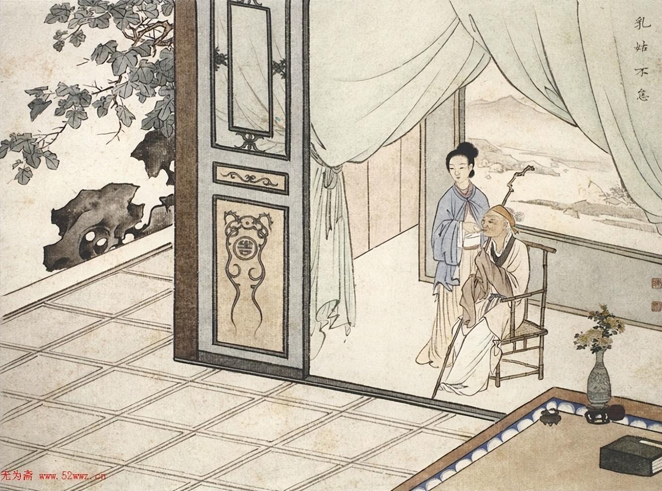 夫孝,终于立身:浅析中国古代“孝道文化”的发展及局限 - 知乎