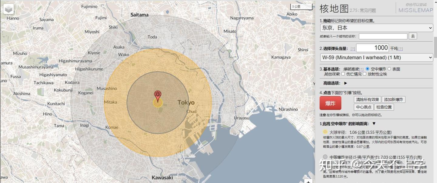 让我感到认知被刷新的8个网站- 知乎