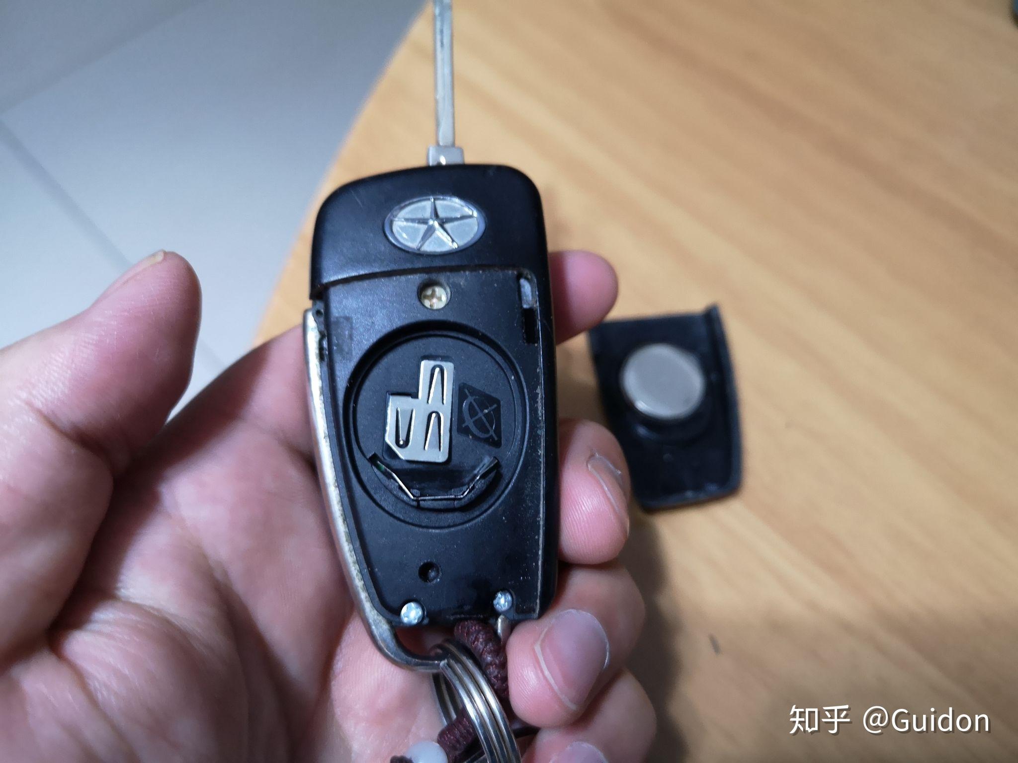 江淮汽車遙控鑰匙怎麼換電池