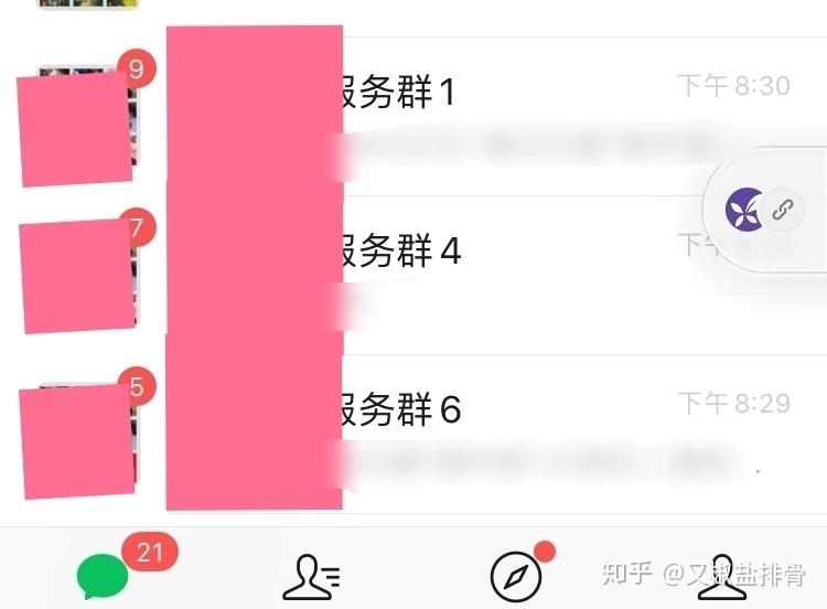 v2-ae2d6437be34d953cb0af0752bf6deb7_r.jpg