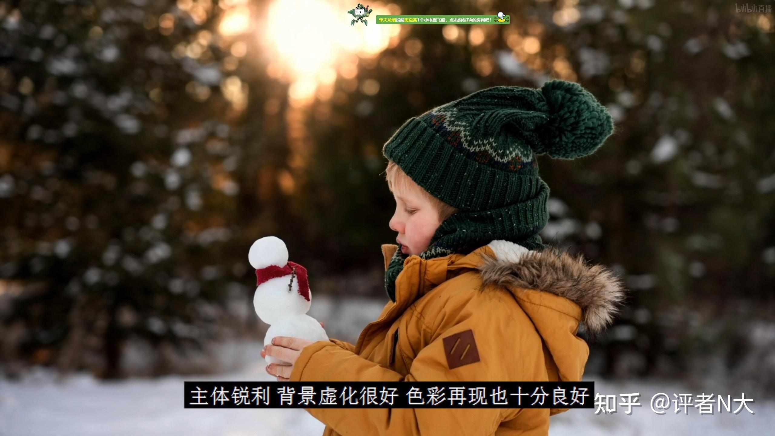 Sigma收購鏡頭