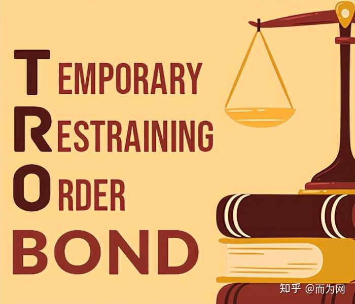 【TRO全知道】关于TRO临时禁令，跨境卖家们必须要知道的12个点 - 知乎