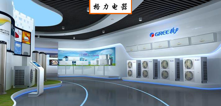 格力电器 空调领域的大哥大 2 护城河分析 知乎 格力电器 空调领域的大哥大 2 护城河分析 知乎