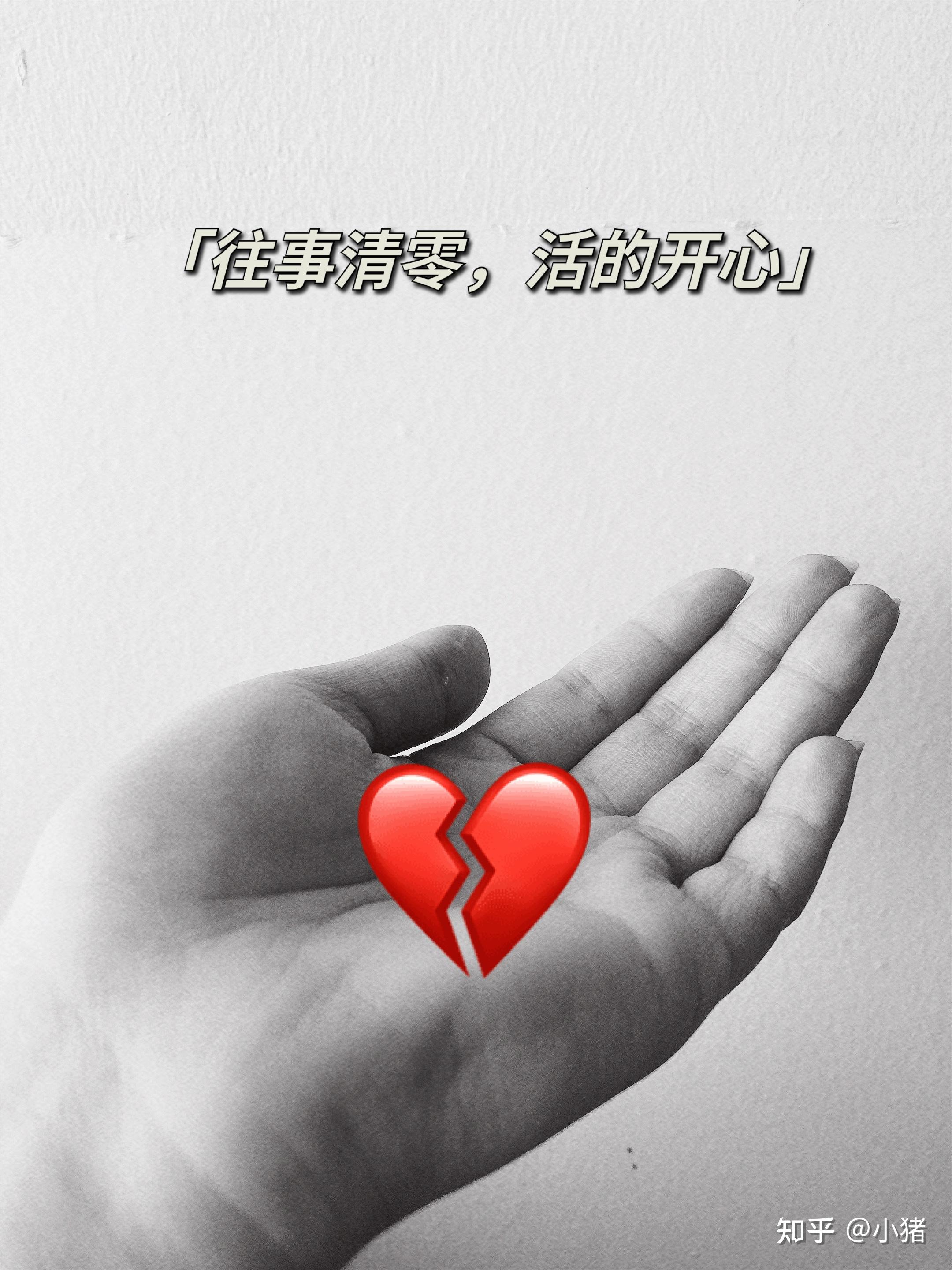 太字卧凇度思涫Ц瘛分杏泄饷匆欢挝字