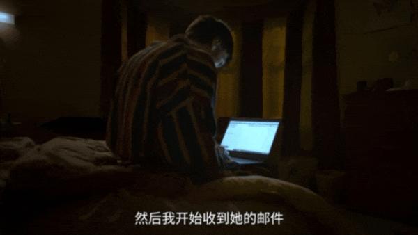 《驯鹿宝贝》凝视、跟踪、迷奸、网飞又出禁忌题材!