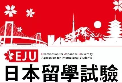 在日本留学的好处_去日本留学的好处_去日本留学好嘛