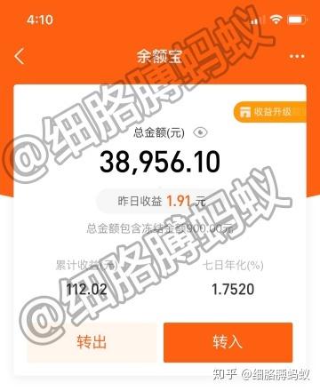 抖音粉丝业务下单免费的简单介绍