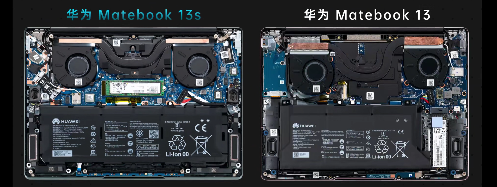 华为matebook13s